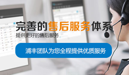 旋轉工作臺 旋轉工作臺