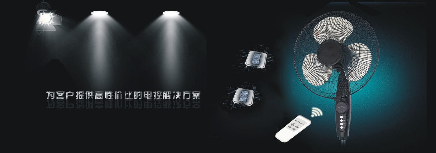 合肥地鐵智能工具柜 合肥地鐵智能工具柜